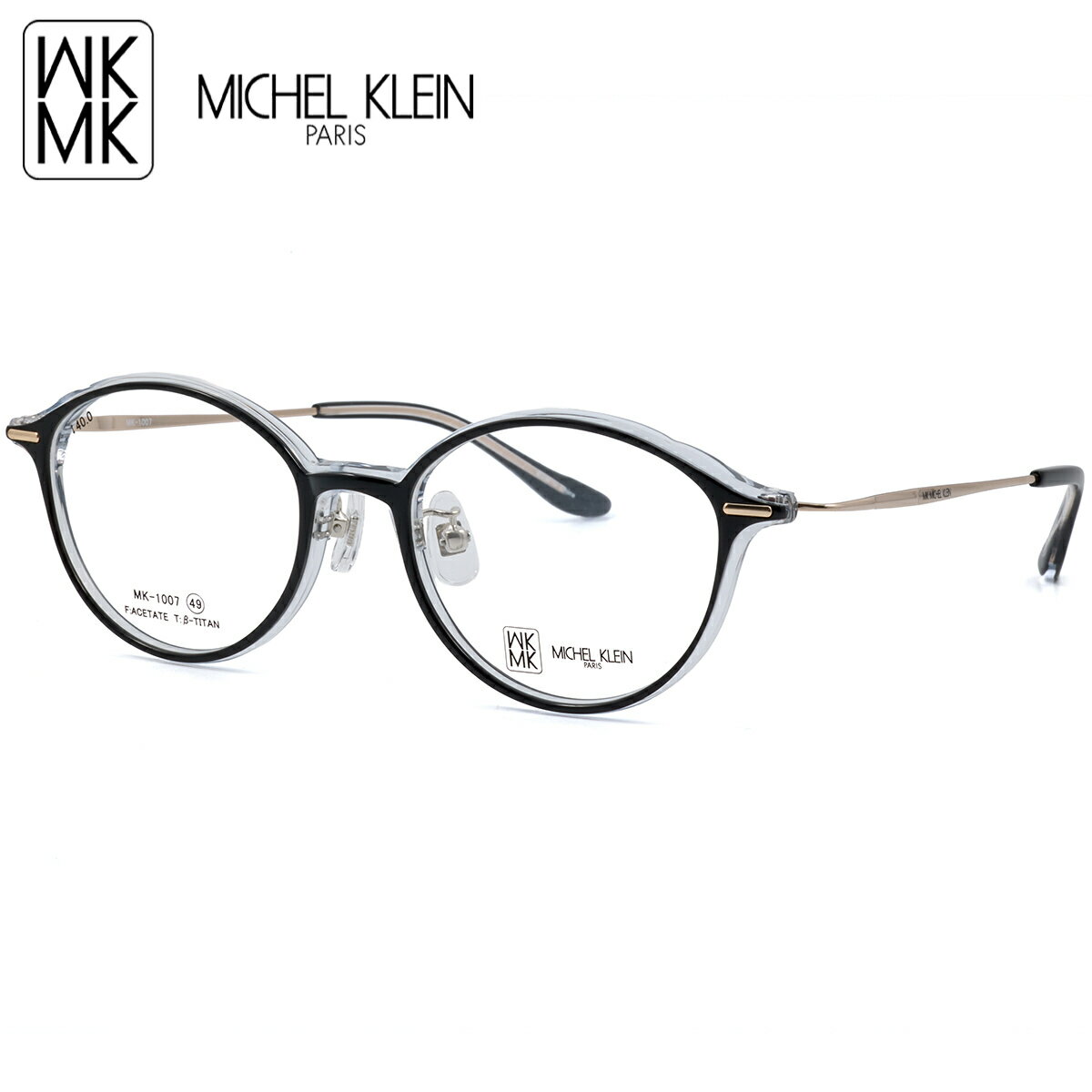 Rakuten - ミッシェルクラン MK-1007 4 49 メガネ MICHEL KLEIN MK レディース