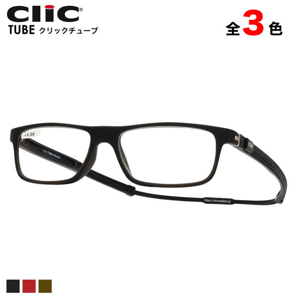 å塼 CLIC TUBE ꡼ǥ󥰥饹 Ϸ ˥饹 ˤ ݤ ޯ  ɽ ޥ ץ쥼 ե   ꥹޥ Ϸ å꡼ clicreaders  ǥ  ɶ ˷ ɥ [ACC]