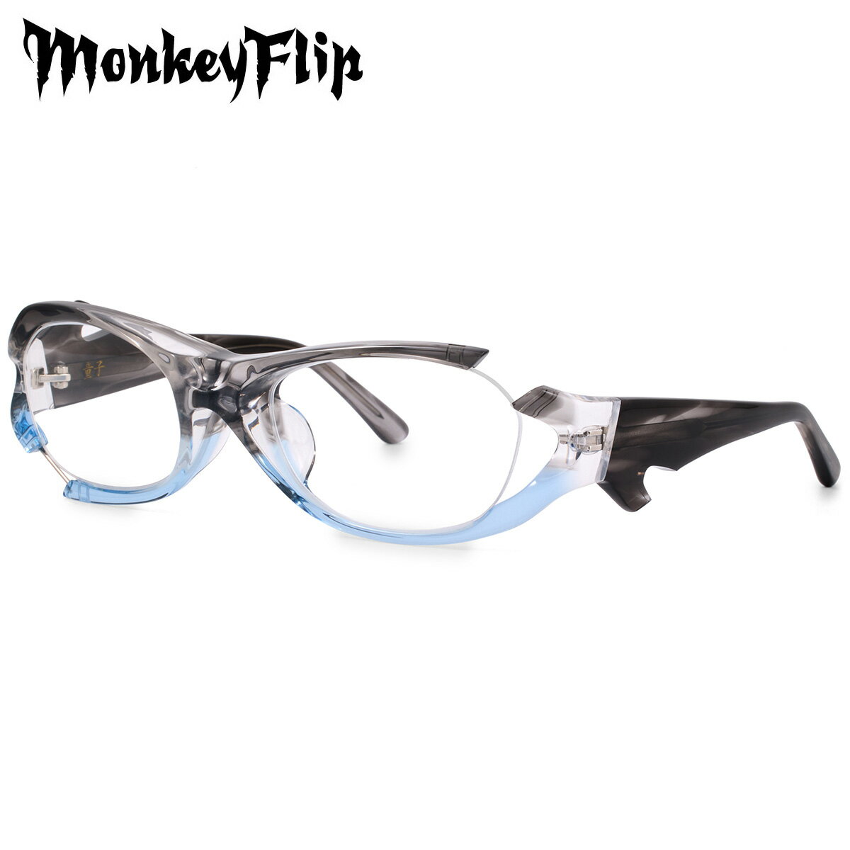 ��󥭡��ե�å� Ƹ�� C4 55 �ᥬ�� Monkey Flip MonkeyFlip Collection Ƹ�� �ɤ��� ���������ǥ� �������ȥ꡼ ��...