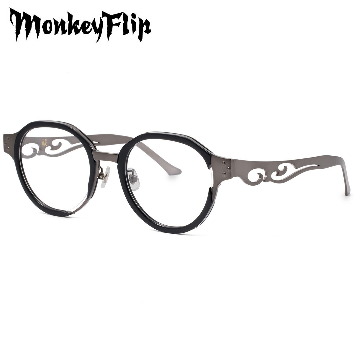��󥭡��ե�å� � C1 51 �ᥬ�� Monkey Flip MonkeyFlip Collection ���쥯����� �Ϥ館 ���饦��ѥ�� ��� ���...