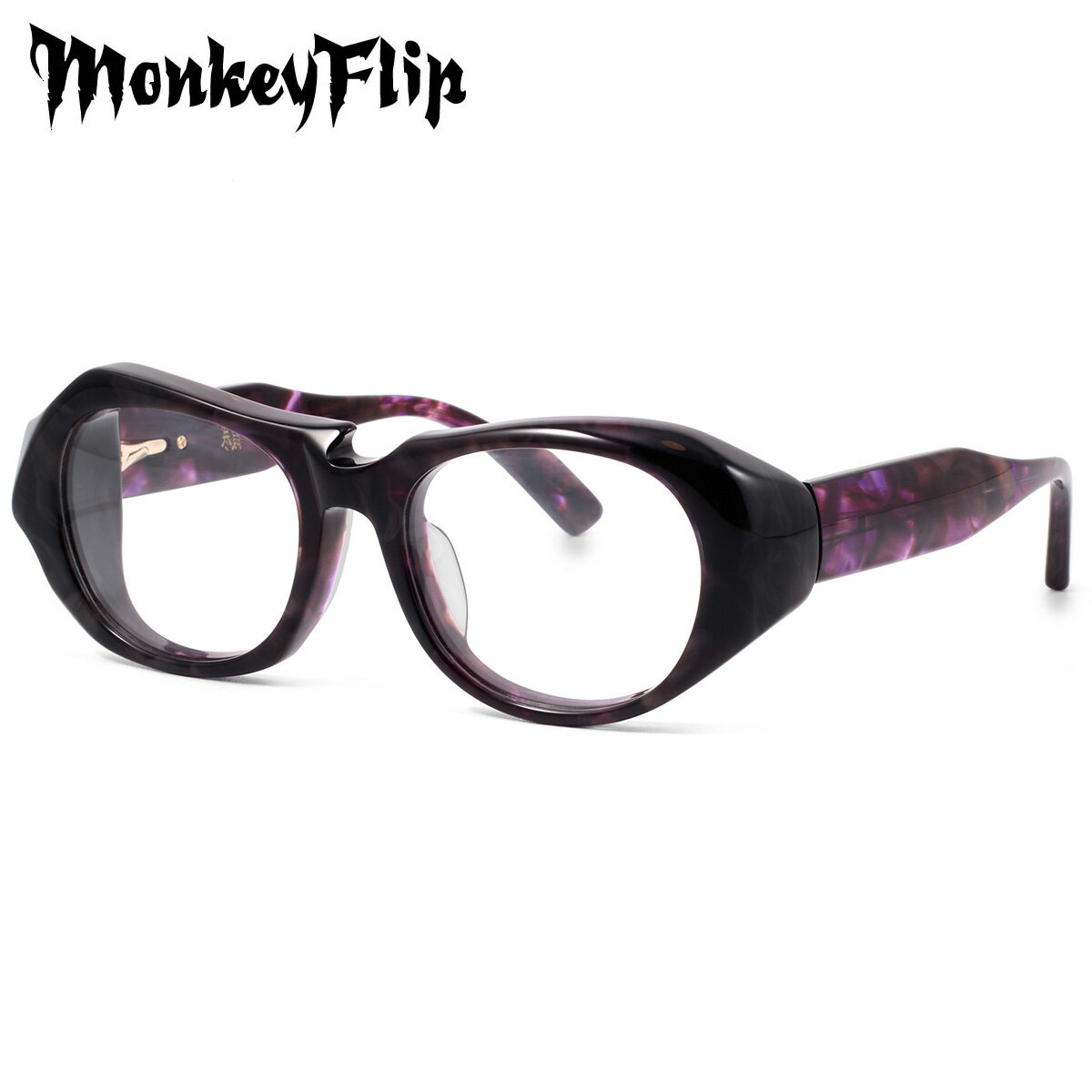 乐天商城 - モンキーフリップ 寒霞 C3 51 メガネ Monkey Flip MonkeyFlip Collection 寒霞 かんか アシンメトリー 個性的 メンズ レディース