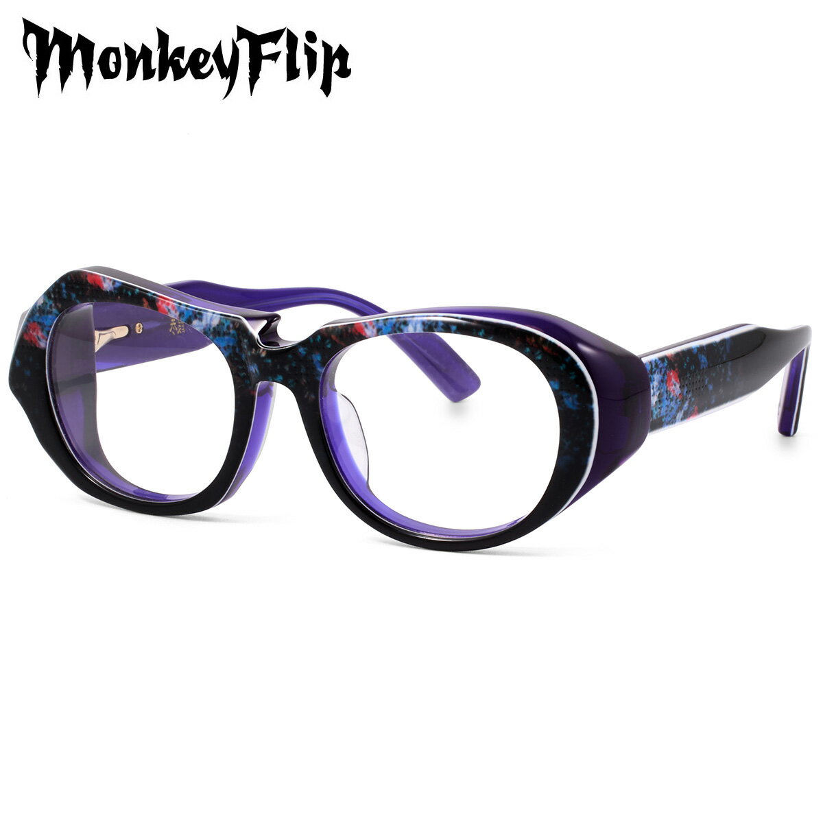 モンキーフリップ 寒霞 C4 51 メガネ Monkey Flip MonkeyFlip Collection 寒霞 かんか アシンメトリー 個性的 メンズ レディース