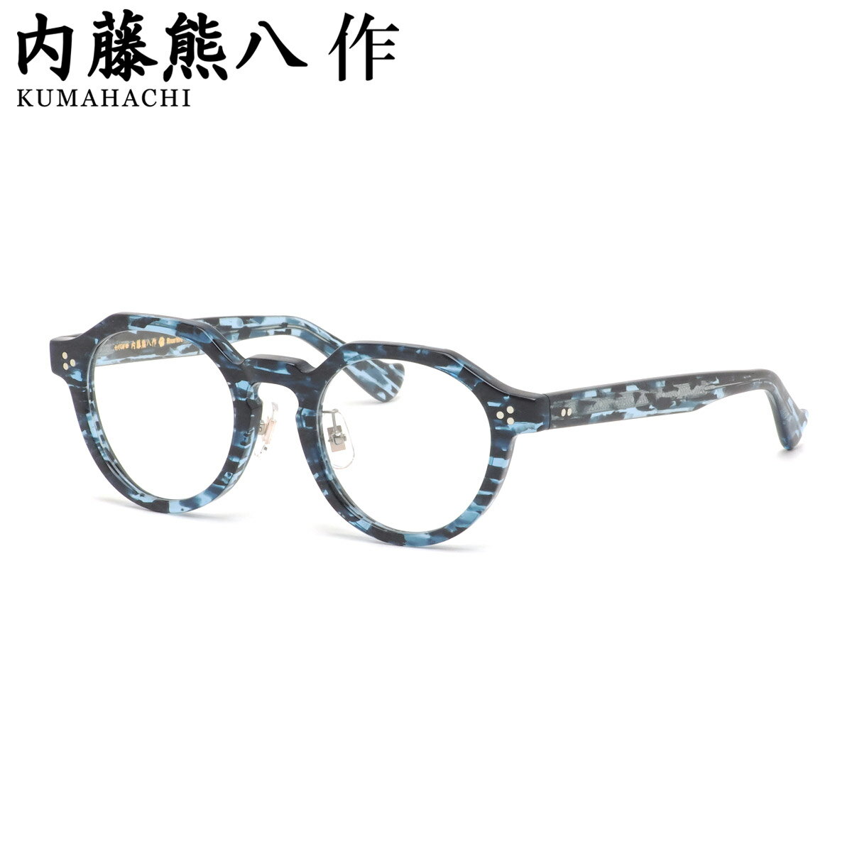 ��ƣ��Ȭ�� N-121 3 47 �ᥬ�� �ʥ��ȥ����ޥϥ����� ���� ������ �� made in Japan ��� ��ǥ�����