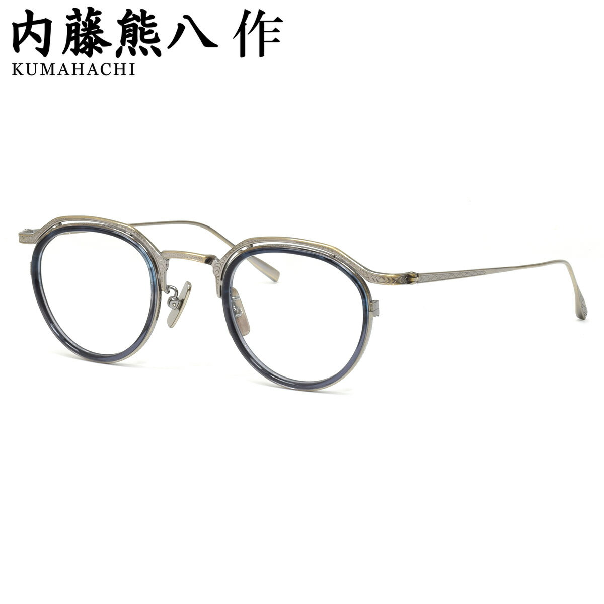 ��ƣ��Ȭ�� N-123 6 46 �ᥬ�� �ʥ��ȥ����ޥϥ����� ���� ������ �� made in Japan ��� ��ǥ�����