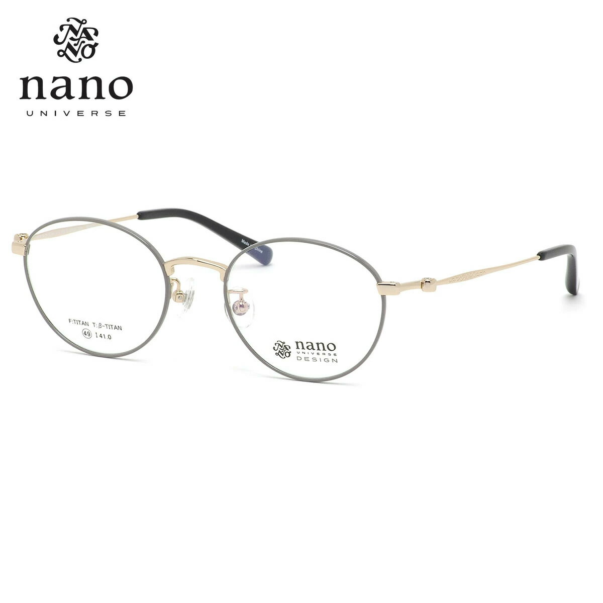 Rakuten - ナノ・ユニバース nano UNIVERSE メガネ NU-2011 2 49サイズ 軽い おしゃれ ナノ・ユニバースnanoUNIVERSE メンズ レディース