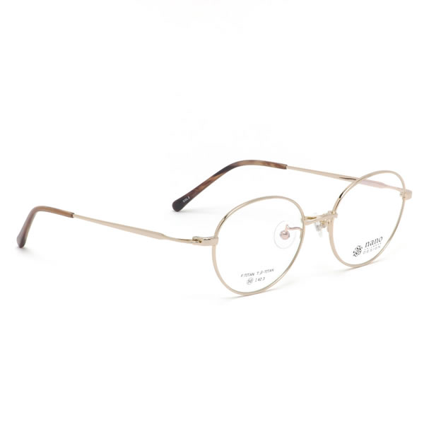 ナノ・ユニバース メガネ NU-2019 2 50 nano UNIVERSE 軽い おしゃれ レトロ クラシカル 丈夫 上品 メンズ レディース optvalue-10057289 電脳眼鏡 サンプル画像2