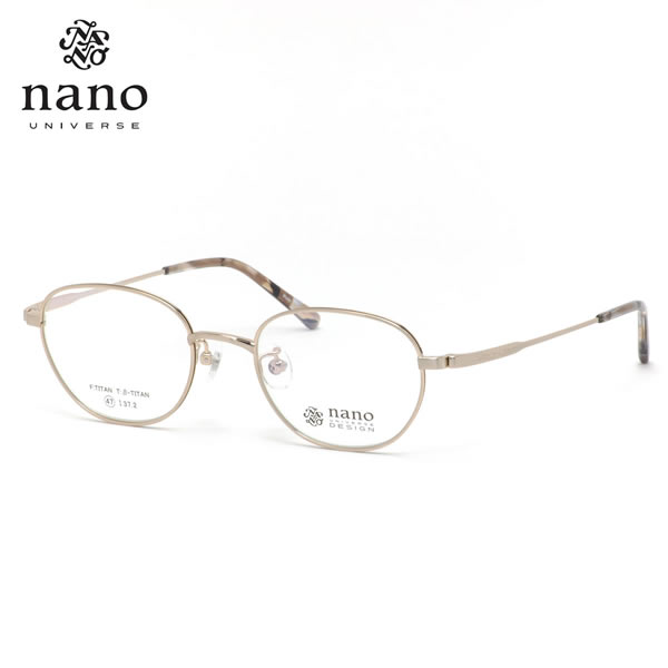 ナノ・ユニバース メガネ NU-2020 2 47 nano UNIVERSE 軽い おしゃれ クラシカル 丈夫 仕事 メンズ レディース optvalue-10057371 電脳眼鏡 パッケージ画像