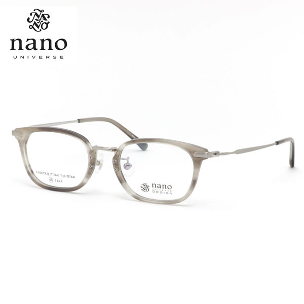 Rakuten - ナノ・ユニバース メガネ NU-2025 1 49 nano UNIVERSE 軽い おしゃれ クラシカル 丈夫 メンズ レディース