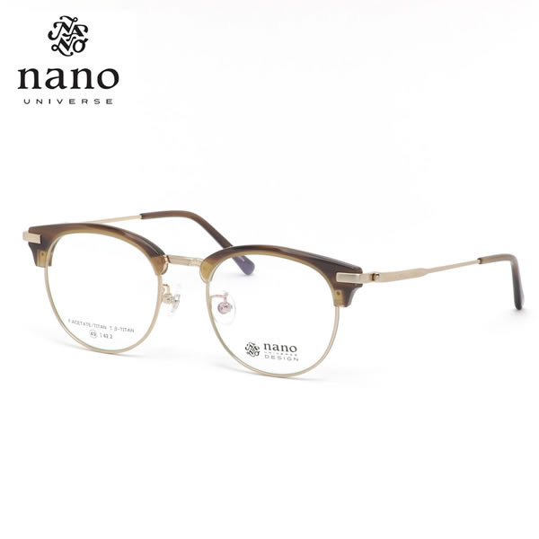 ナノ・ユニバース メガネ NU-2026 2 49 nano UNIVERSE 軽い おしゃれ クラシカル 丈夫 メンズ レディース optvalue-10057389 電脳眼鏡 パッケージ画像