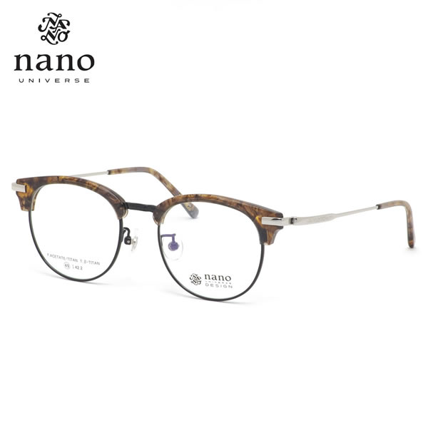 ナノ・ユニバース メガネ NU-2026 3 49 nano UNIVERSE 軽い おしゃれ クラシカル 丈夫 メンズ レディース optvalue-10057390 電脳眼鏡 パッケージ画像