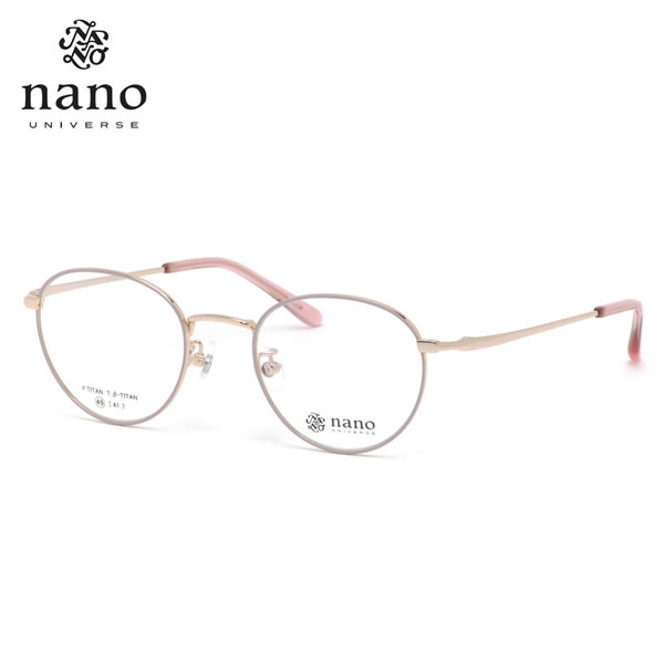 乐天商城 - ナノ・ユニバース NU-2029 1 49 メガネ nano UNIVERSE βチタン メンズ レディース