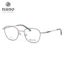 ナノ・ユニバース NU-2031 1 49 メガネ nano UNIVERSE βチタン メンズ レディース