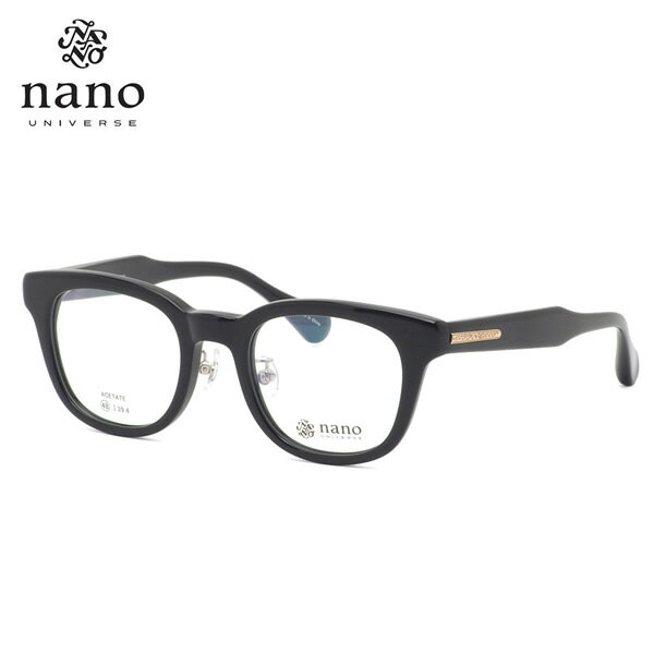 Alain Mikli - ナノ・ユニバース NU-2041 1 48 メガネ nano UNIVERSE メンズ レディース