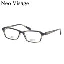 lIrT[W NV-002 4 54 Kl Neo Visage Y { made in Japan Y fB[X