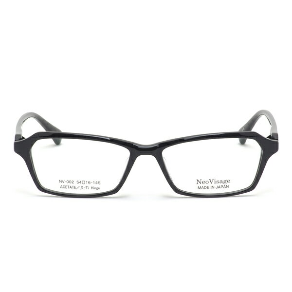 ネオビサージュ NV-002 5 54 メガネ Neo Visage 国産 日本製 made in Japan メンズ レディース 3