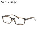 lIrT[W NV-003 2 54 Kl Neo Visage Y { made in Japan Y fB[X