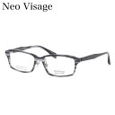 lIrT[W NV-003 3 54 Kl Neo Visage Y { made in Japan Y fB[X