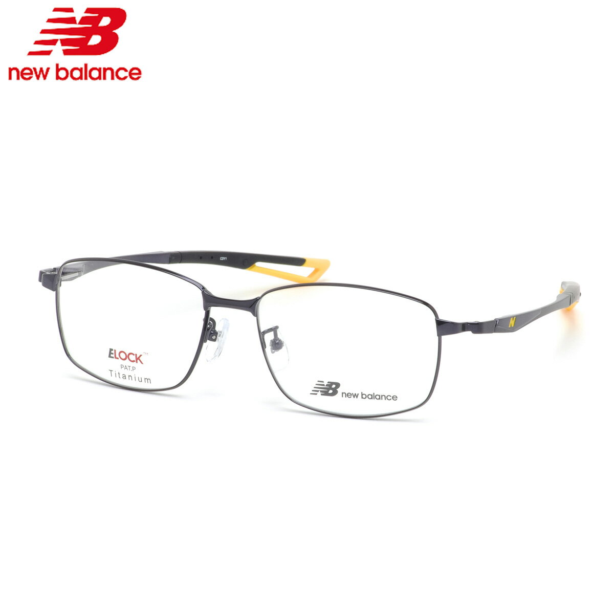 Rakuten - ニューバランス NB07054 C02 54 メガネ NEW BALANCE 軽い 軽量 スポーツ アウトドア ELOCK E-LOCK イーロック メンズ レディース