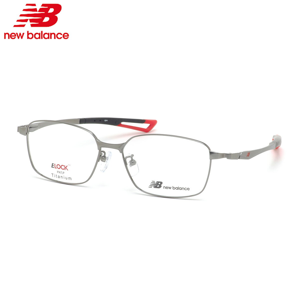 Rakuten - ニューバランス NB07055 C03 55 メガネ NEW BALANCE 軽い 軽量 スポーツ アウトドア ELOCK E-LOCK イーロック メンズ レディース