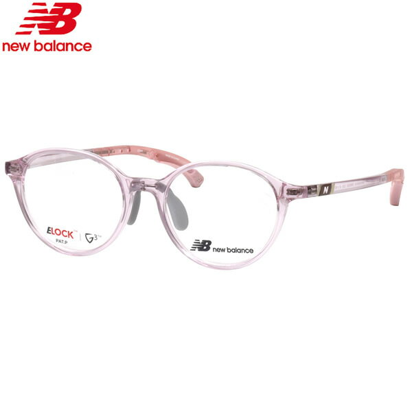 Rakuten - ニューバランス NB09353 C03 47 メガネ NEW BALANCE クリアピンク スポーツ アウトドア 軽量 ELOCK E-LOCK メンズ レディース
