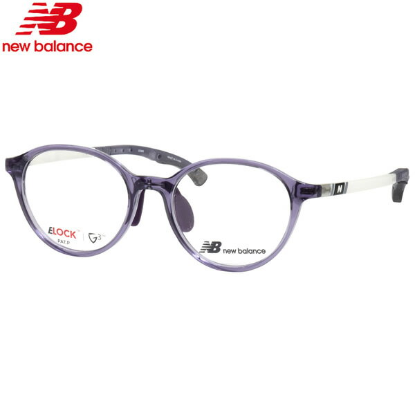 Glasses - ニューバランス NB09353 C04 47 メガネ NEW BALANCE クリアパープル スポーツ アウトドア 軽量 ELOCK E-LOCK メンズ レディース