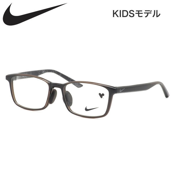 Rakuten - ナイキ 5033LB 201 49 キッズ メガネ NIKE ジュニア用 子供用 キッズ 軽い 軽量 スポーツ ジュニア 子供 小学生 中学生
