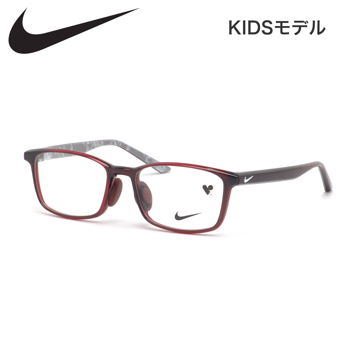 ナイキ 5033LB 601 49 キッズ メガネ NIKE ジュニア用 子供用 キッズ 軽い 軽量 スポーツ ジュニア 子供 小学生 中学生