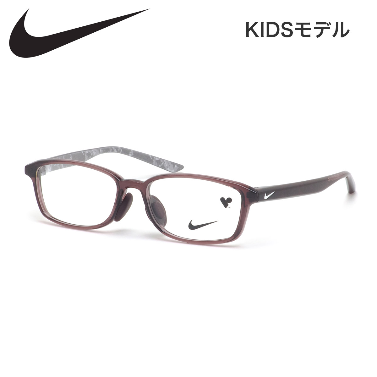 楽天電脳眼鏡ナイキ 5034LB 604 48 キッズ メガネ NIKE ジュニア用 子供用 キッズ 軽い 軽量 スポーツ ジュニア 子供 小学生 中学生