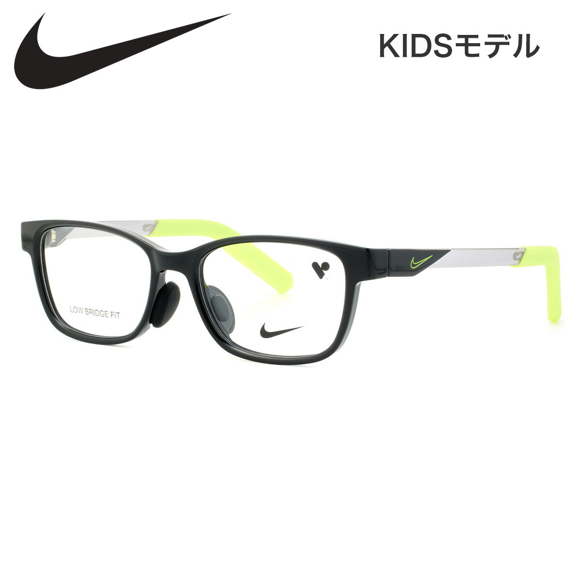COACH - ナイキ 5066LB 007 49 キッズ メガネ NIKE ジュニア用 子供用 キッズ 軽い 軽量 スポーツ ジュニア 子供 小学生 スポーツ アウトドア メンズ レディース