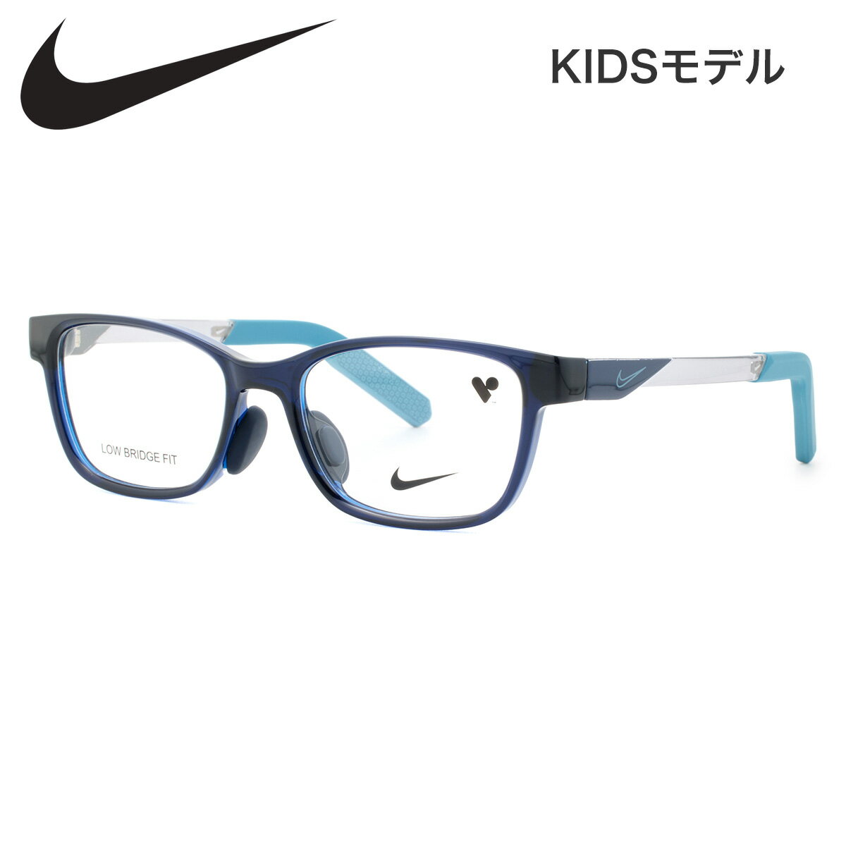 楽天市場】キッズ（ブランドナイキ）（眼鏡・サングラス｜バッグ・小物