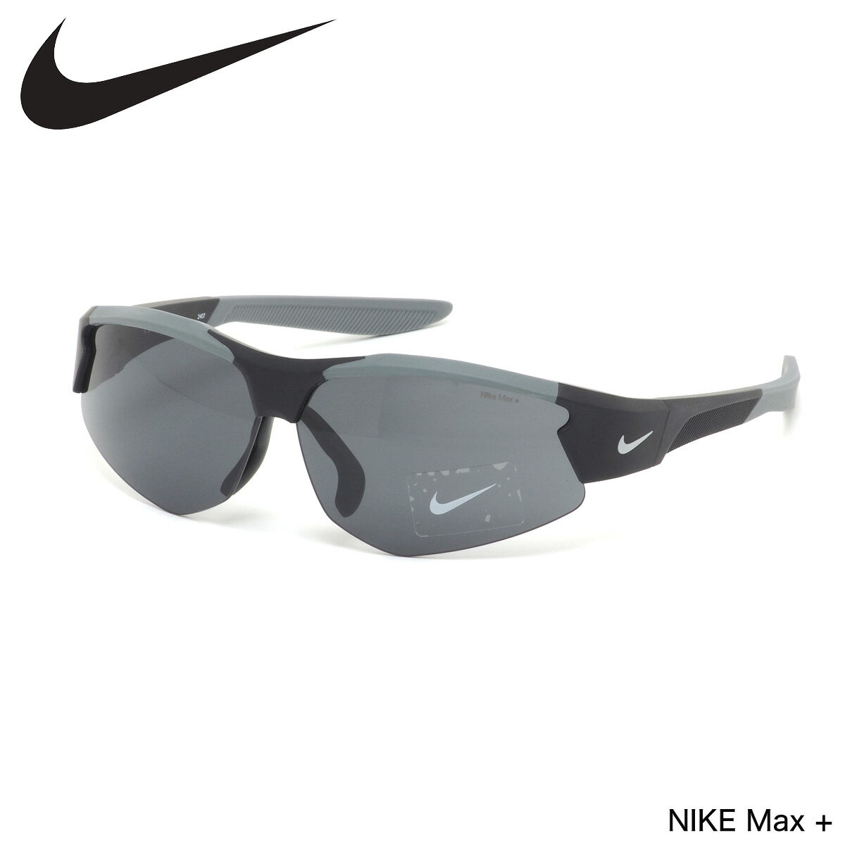 ナイキIB033501068サング...