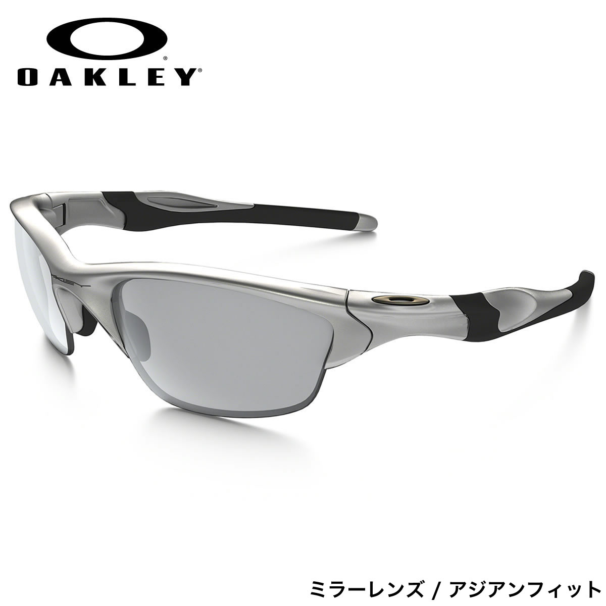 ꡼ 󥰥饹 ϡե㥱å2.0 OAKLEY OO9153-02 HALF JACKET 2.0 ASIA FIT Silver / Slate Iridium 졼 եå ߥ顼  ǥ