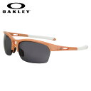 【OAKLEY】(オークリー) サングラス OO9205-09 RPM SQUARED Grapefruit Pearl Grey アールピーエムスクエアド アールピーエムスクエアード スポーツオークリー OAKLEY メンズ レディース