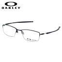 オークリー OX5113-04-56 メガネ OAKLEY LIZARD リザード Polished Midnight チタニウム メンズ レディース