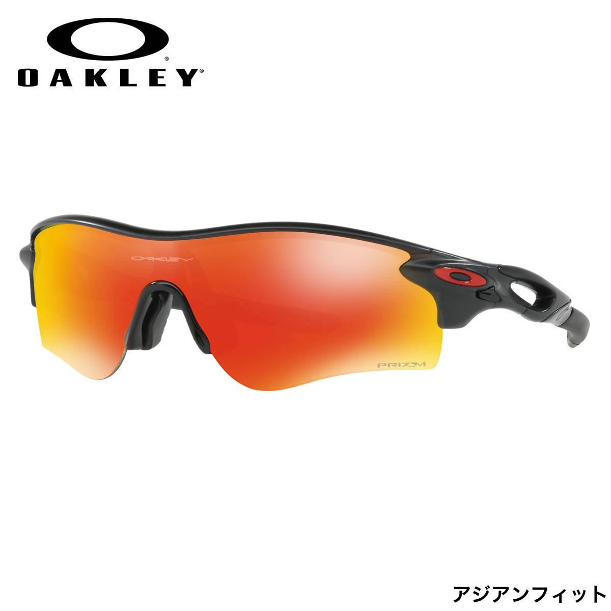 ꡼ OAKLEY 󥰥饹 OO9206-42 RADARLOCK PATH 졼åѥ Matte Black Ink ...