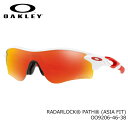 I[N[ OAKLEY TOX OO9206-46-38 RADARLOCK PATH [_[bNpX Polished White / Prizm Ruby AWAtBbg Asia Fit AWAtBbg I[N[ I[N[ OAKLEY Y fB[X