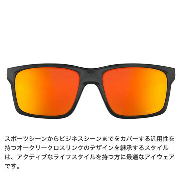 期間限定20%OFF オークリー OAKLEY サングラス OO9264-46-61 MAINLINK XL メインリンクXL Polished Black /Prizm Ruby Polarized オークレー かっこいい 偏光レンズ メンズ レディース