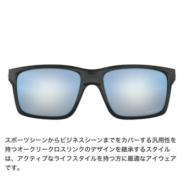 期間限定20%OFF オークリー OAKLEY サングラス OO9264-47-61 MAINLINK XL メインリンクXL Polished Black /Prizm Deep Water Polarized オークレー かっこいい 偏光レンズ メンズ レディース