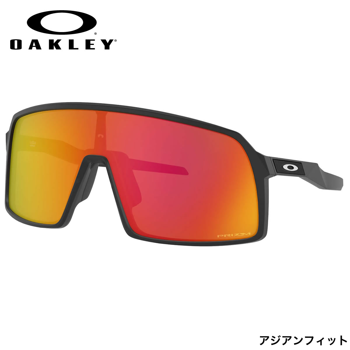 オークリー サングラス OO9406A-20-37 OAKLEY SUTRO スートロ Matte Black / Prizm Ruby オークレー ロードバイク サイクリング 自転車 メンズ レディース