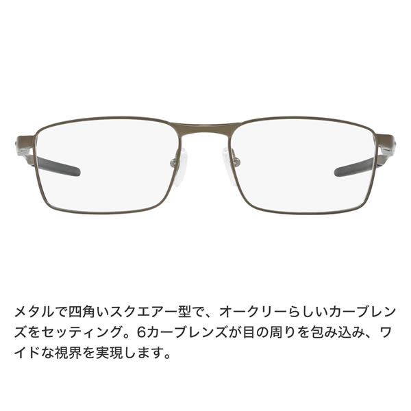 オークリー OAKLEY メガネ OX3227-02-57 FULLER フラー Pewter オークレー カーキ ブラウン メンズ レディース