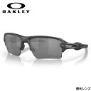 オークリー OO9188-H3-59 サングラス OAKLEY FLAK 2.0 XL フラック2.0XL プリズム 偏光レンズ 偏光サングラス High Resolution Carbon/Prizm Black Polarized メンズ レディース(4)