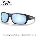 I[N[ TOX OO9263-64-64 OAKLEY TURBINE ^[r ~[Y ΌY ΌTOX Matte Black Camo / Prizm Deep Water Polarized X|[c ނ Y fB[X