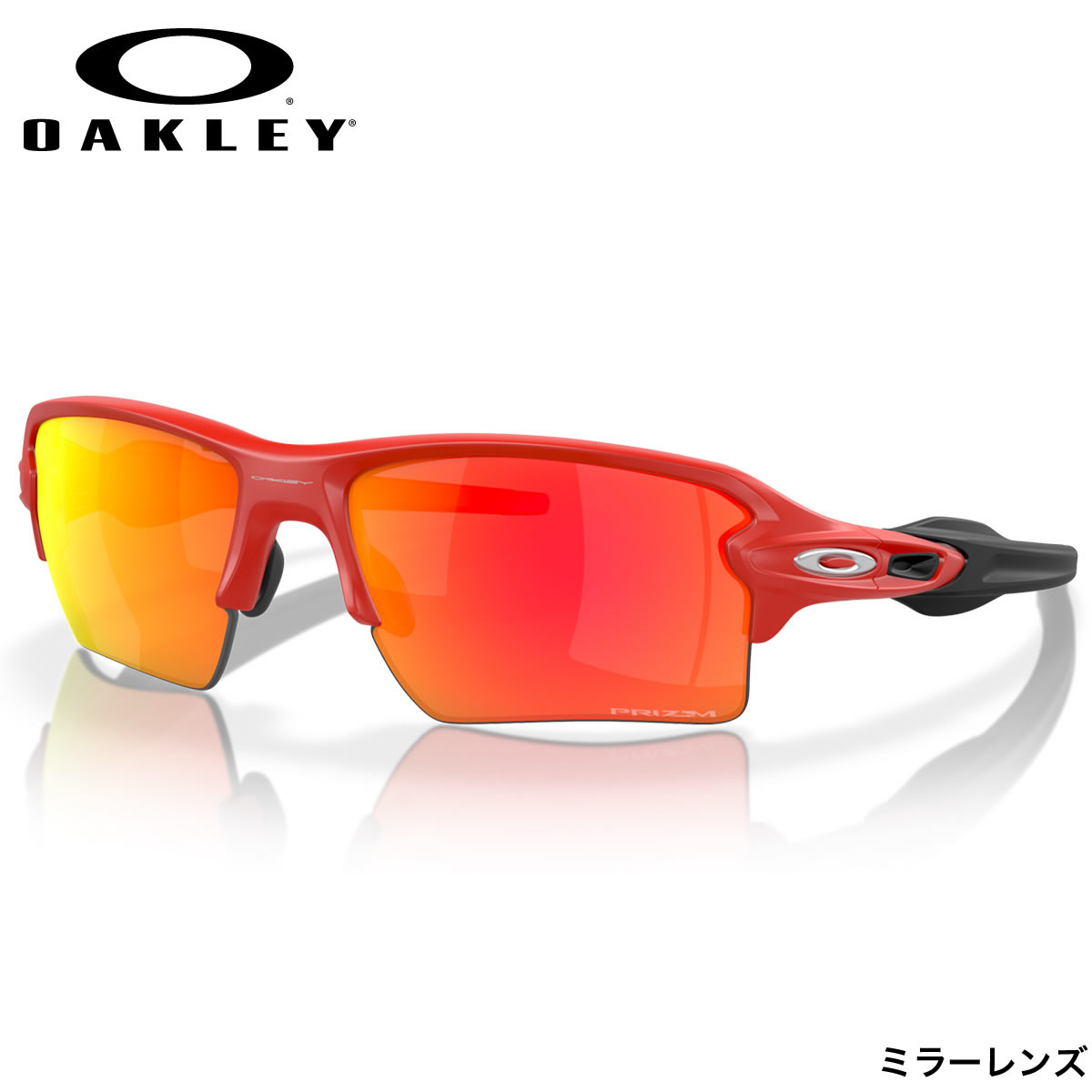 オークリー OO9188-J1-59 サングラス OAKLEY FLAK 2.0 XL フラック2.0XL プリズム Matte Redline/Prizm Ruby オークレー ミラーレンズ メンズ レディース [LBF2]