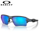 オークリー OO9188-J3-59 サングラス OAKLEY FLAK 2.0 XL フラック2.0XL プリズム LATITUDE COLLECTION Blue Steel/Prizm Sapphire Polarized オークレー 偏光レンズ 偏光サングラス ミラーレンズ メンズ レディース