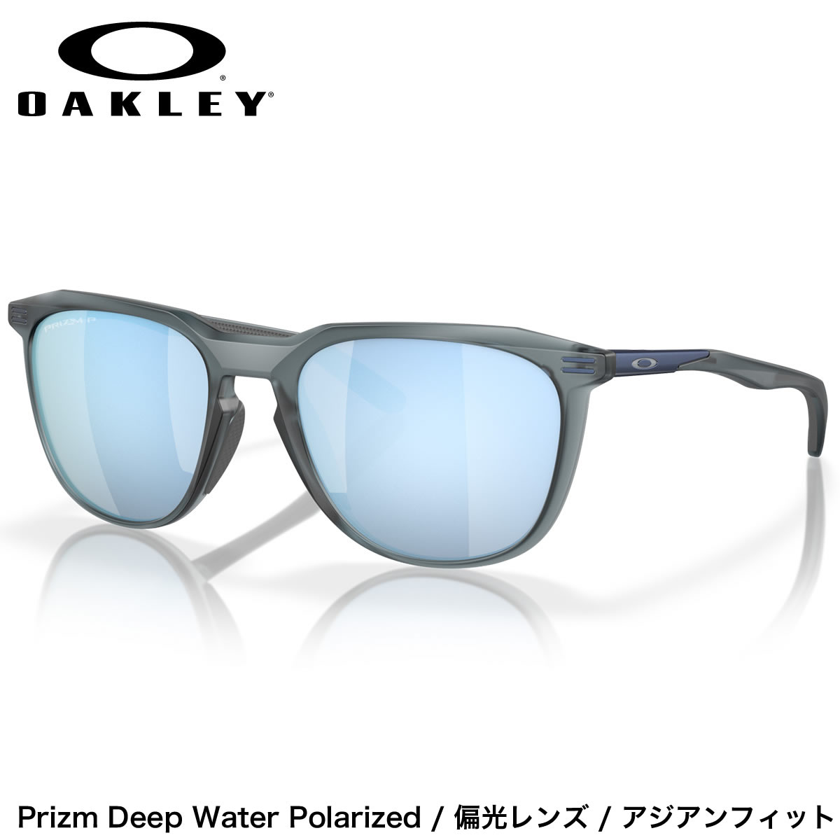 オークリー OO9286A-05-54 サングラス OAKLEY THURSO サーソー プリズム アジアンフィット 偏光レンズ 偏光サングラス Matte Crystal Black/Prizm Deep Water Polarized オークレー ミラーレンズ 釣り メンズ レディース