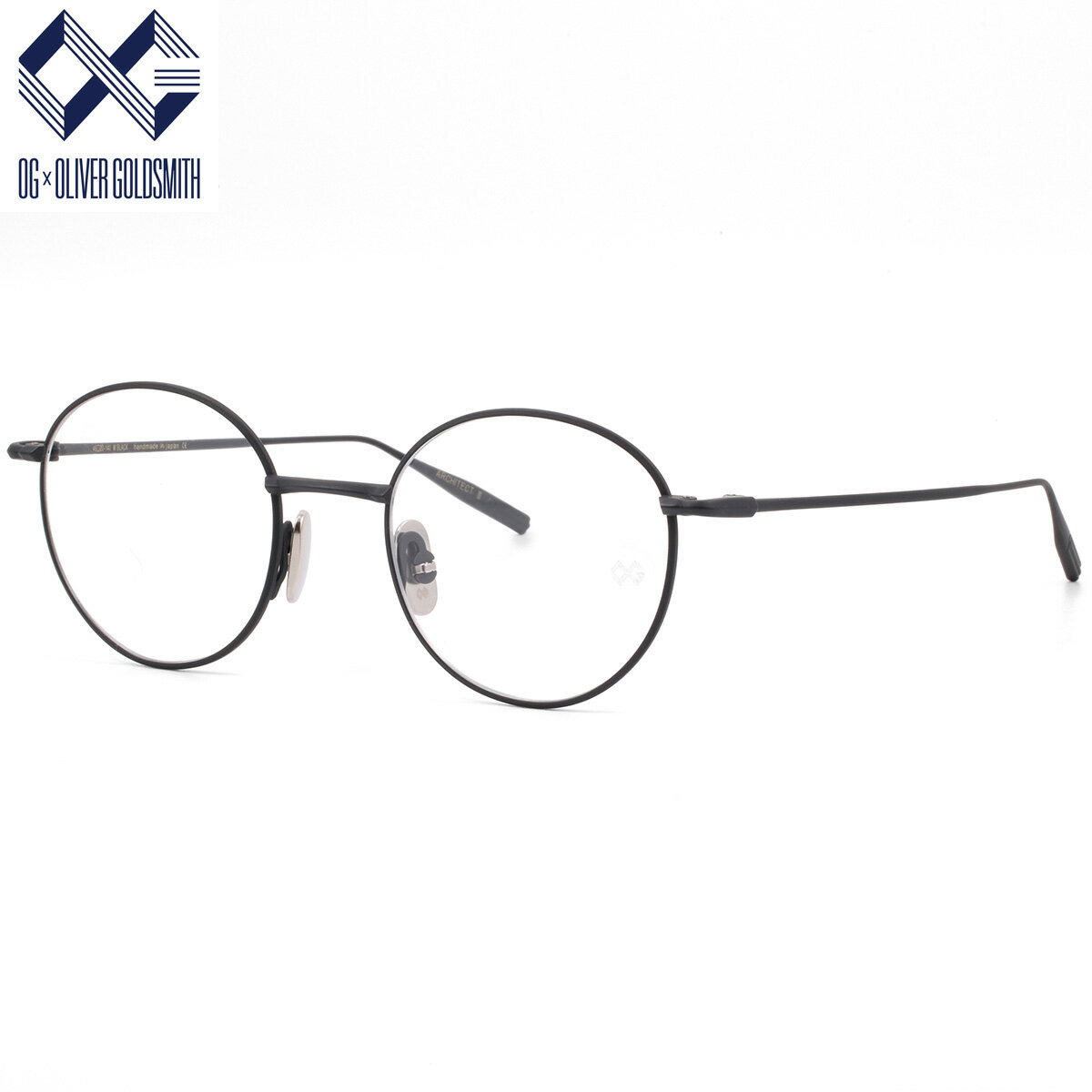 オージー・バイ・オリバー・ゴールドスミス ARCHITECT2 M.BLACK 46 メガネ OG×OLIVER GOLDSMITH 日本製 国産 made in japan メンズ レディース