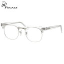 オールドフォーカルズ Advocate 0049 48 メガネ OLD FOCALS アドボケイト サーモント ビンテージ アメリカ クリスタル 透明 マイケル...