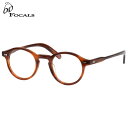 オールドフォーカルズ Founder 002 46 メガネ OLD FOCALS ファウンダー 丸メガネ ビンテージ アメリカ クリアブラウン made in ...