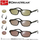 Co RX5385D 55TCY hCuEFA  ΌTOX xt Ԃ̒łFς ˃Jbg DRIVEWEAR UVJbg OJbg Ray-Ban yΉ UV400 [OS]