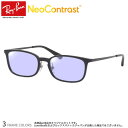 Co RX7182D 53TCY lIRgXg ῂh ԉ^] xt NEO CONTRAST TOX CG[Jbg UVJbg OJbg Ray-Ban [OS]